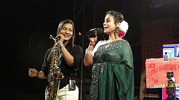 Lipika Saxophone - Aankhon Se Tune Kya || Saxophone Queen Lipika || Saxophone Music || Bikash Studio