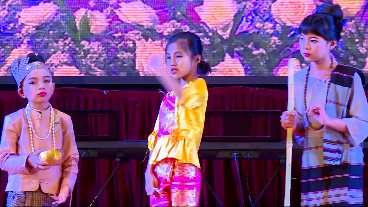 ရွဲကုန်သည် (ပြဇာတ်)