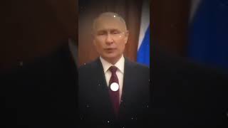 Путин чиппи чиппи