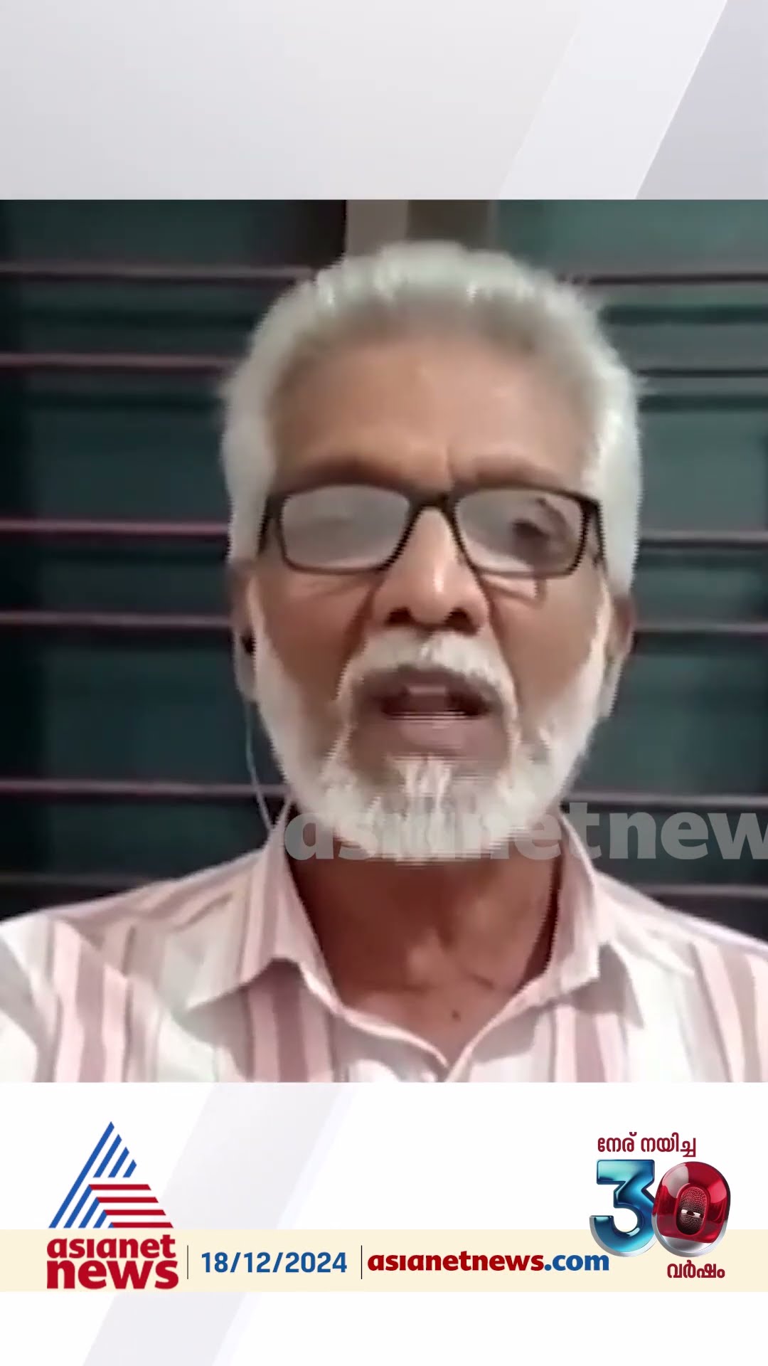 RSS-അജിത് കുമാർ കൂടിക്കാഴ്ചയുടെ വിവരങ്ങൾ പുറത്തുവിടുമെന്ന് സതീശൻ പറഞ്ഞിട്ട് ഇതുവരെ അത് ചെയ്തിട്ടില്ല