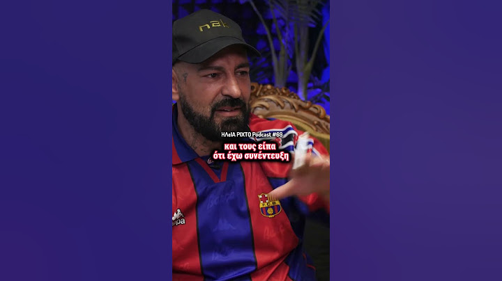 Ο YPO Σχολιάζει τη VIRAL ΑΤΑΚΑ στον ΣΤΑΥΡΟ ΘΕΟΔΩΡΑΚΗ | Ντελίνες