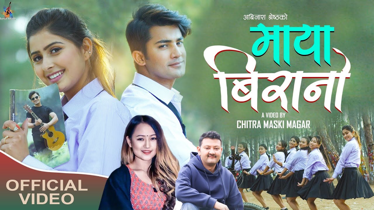 Maya Birano by Melina Rai  Abinash Shrestha  Ft Aakash Shrestha  Garima Sharma  New Nepali Song