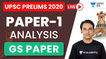UPSC Prelims 2020 | Complete GS Paper-1 Analysis by Amit Kilhor Sir
