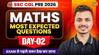 SSC CGL TODAY PAPER ANALYSIS | SSC CGL MATH EXPECTED QUESTIONS | SSC CGL 2026 ANALYSIS ABHISHEK SIR