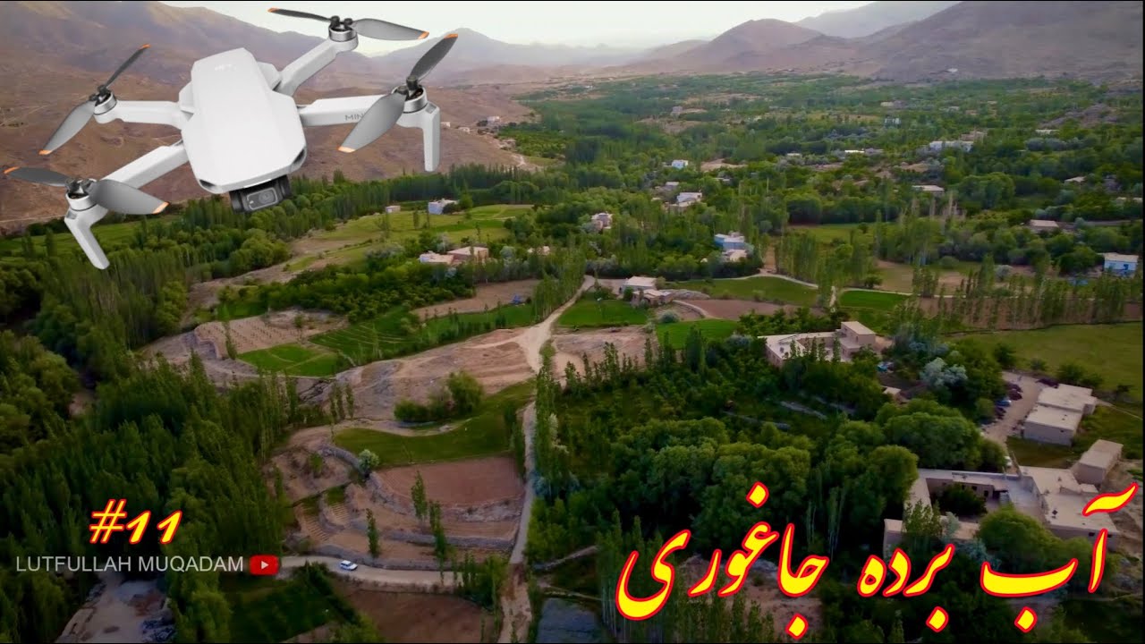 منظره زیبا از منطقه آب برده سنگماشه‌