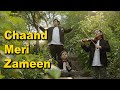 Chand Meri Zameen Phool Mera Watan | Dr. Zaar launches Shahmir Rustam Fateh Ali Khan, Riyan & Isaac.
