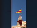 dwarka no nath dwarka dhis status #dwarka #shortvideo