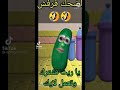 حالات واتساب حكم قصيره للتيك توك عبارات صباحيه