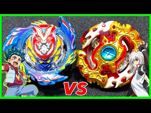 ベイブレードバースト 歴代ヴァルキリーセット ビクトリー ゴッド 蒼井バルト ベイブレードバースト 歴代ヴァルキリーシリーズ一覧と簡単解説
