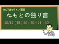 【司法書士】根本の独り言～筆記試験合格発表後ｖｅｒ～