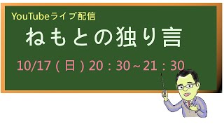 【司法書士】根本の独り言～筆記試験合格発表後ｖｅｒ～