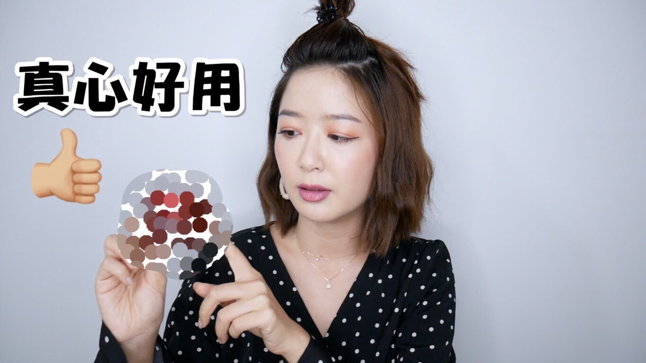 自己花錢買的專櫃保養品