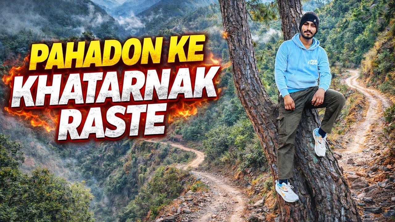 Ghar Se Mama Ji Ke Ghar Tak 😱 | Pahadon Ke Khatarnak Raste Ka Safar 🏔️ #himalyanvasi  #trevelvlogs 