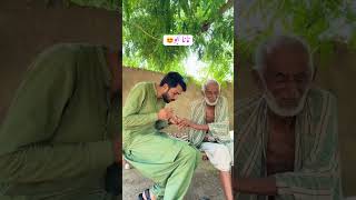 #arshi king With nana abo