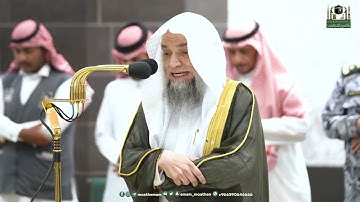 تلاوة فضيلة الشيخ د.⁧ فيصل غزاوي من صلاة العشاء 7 شوال 1444هـ.