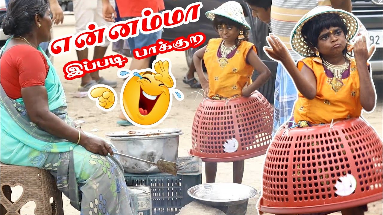 இப்படி வம்பிழுக்கும் குட்டி சொர்ணாக்கா | Public reaction| Kuttysornakka Prank