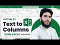 Text to columns option in Excel|what is text to column option#excel#texttocolumn#option#tips#viral