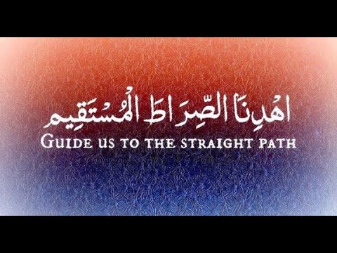 islamic-ringtone-new-2020-|-naat-ringtone-|-qawalli-ringtone-|-atif-aslam-tajdar-e-haram-|-madina