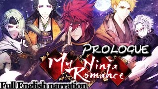 My Ninja Romance - Prologue (Full English Narration)(Genius Inc.) screenshot 4