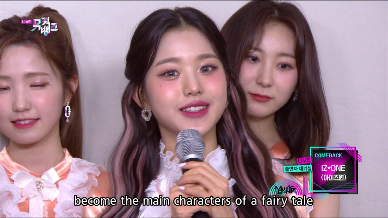 Interview with IZ*ONE l クォン_ウンビ [Music Bank / ENG / 2020.06