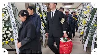 고 이한근집사님과 가족들에게 바칩니다