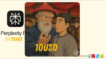 Perplexity Pro 性價比最高的ai功具 用300蚊換1480HKD 一年GPT-4o（OpenAI）、Claude 3.5 Google Gemini Flash、Grok-2