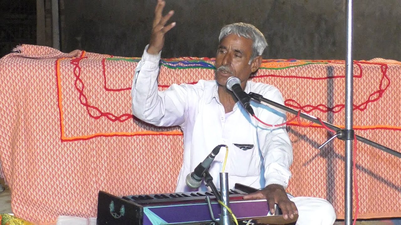 भूप भयो वैरागी भरतरी ।। लिखमाराम बंवरला ।। राजस्थानी भजन