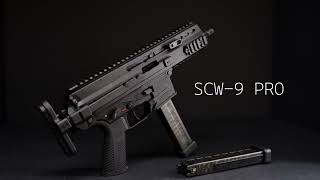 MARUYAMA SCW-9 PRO (可隨意替換兩種下槍身搭配彈匣使用)