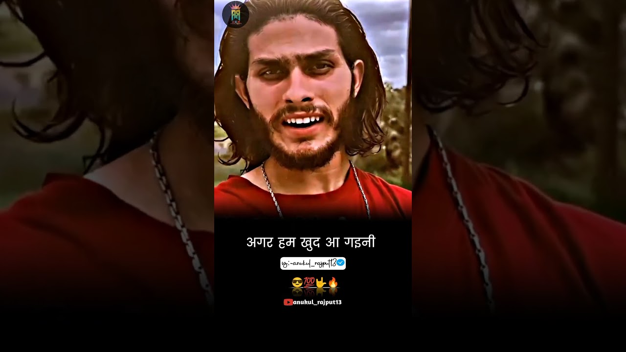 हमार नाम काफी बा 👿| attitude status 🔥| boys attitude status🔥| lawrence sarkar |