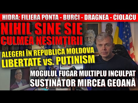 HIDRA: Filiera Ciolacu,