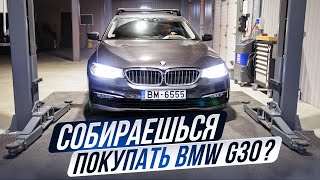 Что Нужно Знать О Bmw G30 При Покупке?