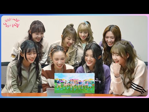 PINK FUN《Oh! My Oh! My》MV Reaction