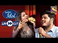Ashish & Arunita Create Pleasing Atmosphere On "Wada Karle Saajna"  | Indian Idol Season 12 | Uncut