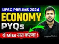 Economy 10 years previous years question   upsc prelims 2024  upsc 2024 onlyias