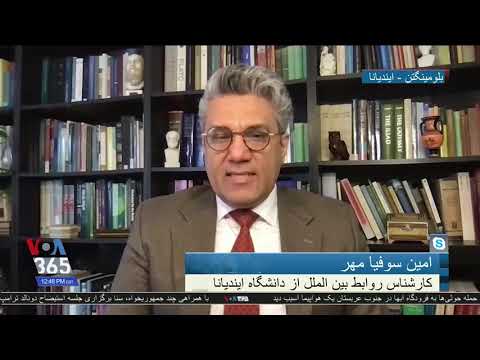 امین سوفیا مهر جمهوری اسلامی تحت تاثیر حزب توده آمریکاستیز شد