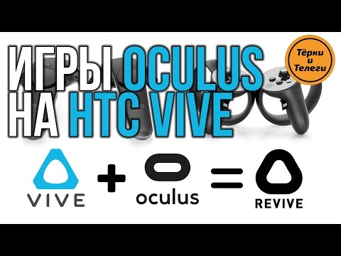 Видео: Версия Strike Suit Zero для Oculus Rift теперь доступна всем