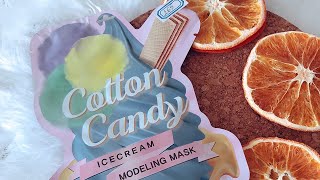 Тестирую маску для лица с ароматом сахарной ваты