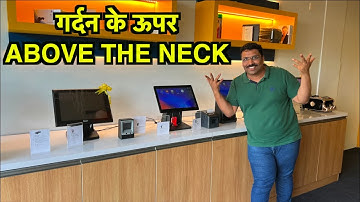 Raintech Billing Software song Raintech POS Billing software Above the Neck song