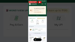 50,000 Pre-approved loan | Money View loan app | #shorts #finance