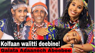 Galaana Jaalalaa:- Imimmaankoo lafatti hin badne. Manan argadhe.🙏🙏