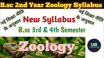 B.sc 2nd Year 3rd & 4th Semester Zoology new Syllabus B.sc 3rd & 4th Semester Zoology Syllabus