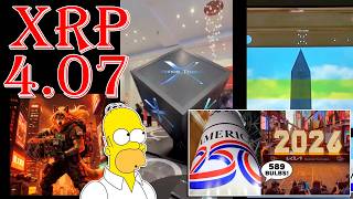 RIPPLE XRP: 250 ЛЕТ США, X MONEY, DTCC & RIPPLE PRIME, ЗОЛОТЫЕ ОБЛИГАЦИИ... ГОТОВИТСЯ ВЗРЫВНОЙ РОСТ?