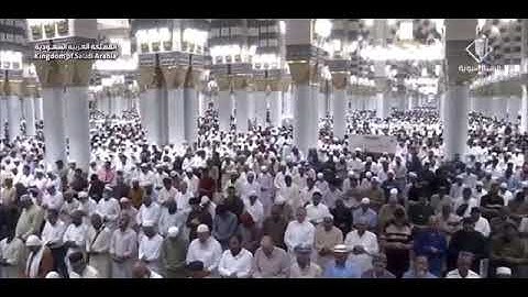 سورة الزلزلة بصوت الشيخ صلاح بن محمد البدير من المسجد النبوي الشريف 