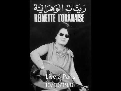 Reinette L Oranaise Gherbi El Feqih Lik Nechki Live 1986 