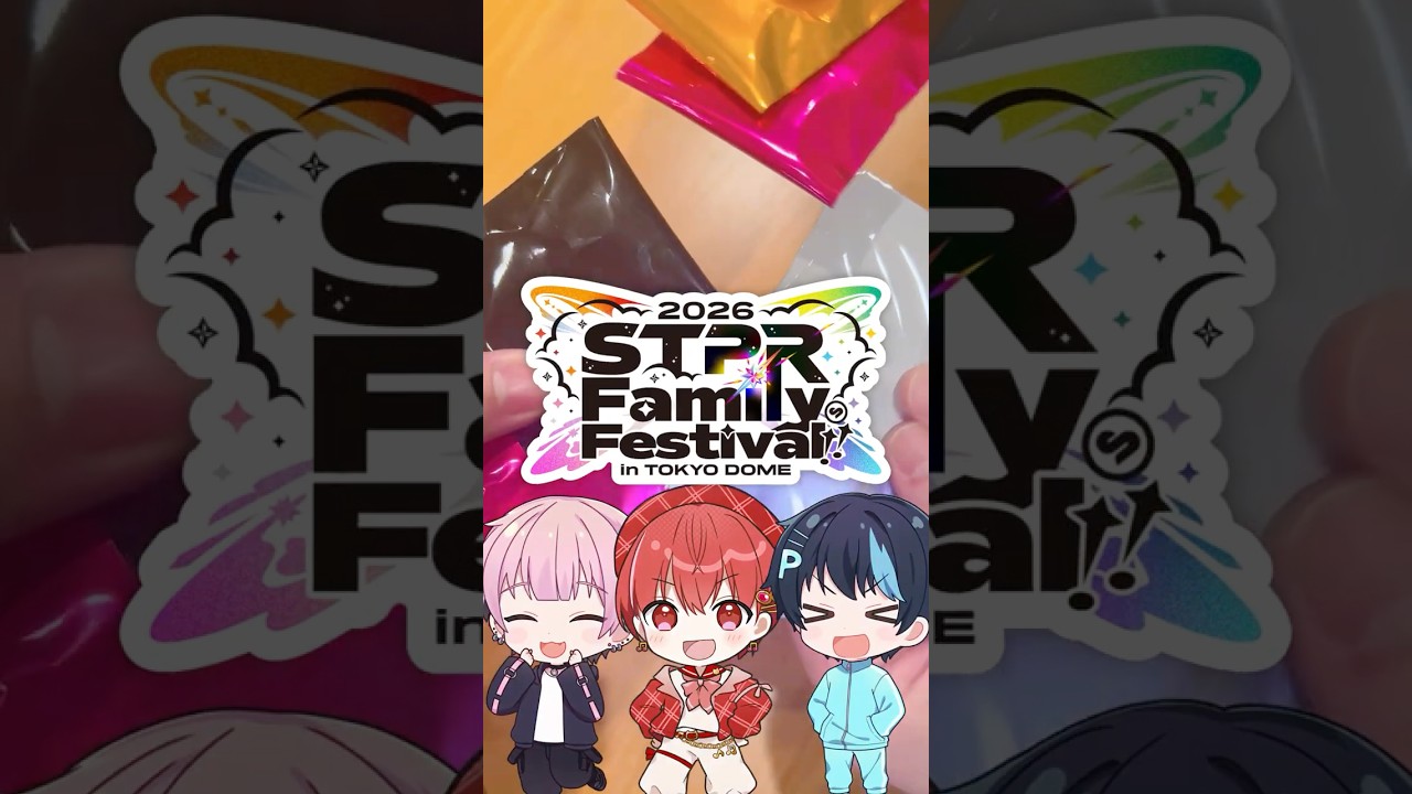 すとふぇすのランダム缶バッチを開封したら神引きした！✨️ - YouTube