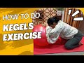 How to do kegels exercise  correct technique for kegels exercise  arogya physiotips