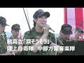 鶫真衣「涙そうそう」陸上自衛隊中部方面音楽隊