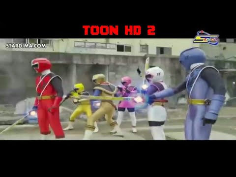 باور رينجر سوبر نينجا ستيل الحلقة الأخيرة المقطع الأخير