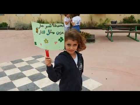 دعايات انتخابية لمجلس الطلاب 1 15 10 2019