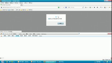23 尚学堂科技 javascript视频教程 白贺翔 面向对象程序设计原型【六】原型对象的常用开发模式